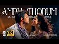 Ambu Thodum Video Song Badrinath Malayalam Allu Arjun Tamannaah Bhatia 4K Hi Fi Songs