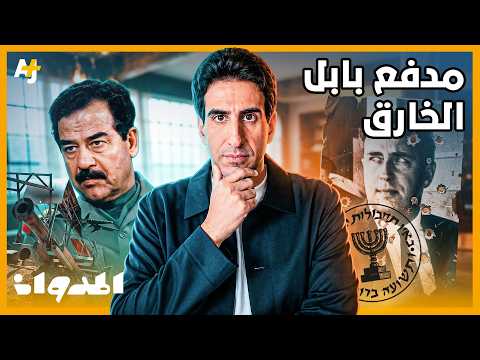 Yemeni Windows Media