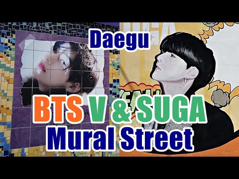 [4K] [Caminhada na Coreia] 07 A arte mural do BTS V e SUGA está neste lugar! ｜Daegu｜Arte mural de BTS V e SUGA｜Daegu｜Turismo｜Viagens