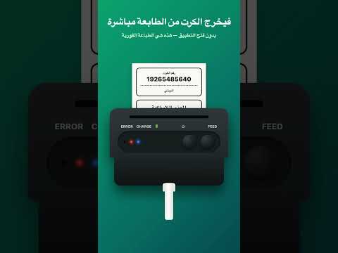 بيتي برنت video thumbnail