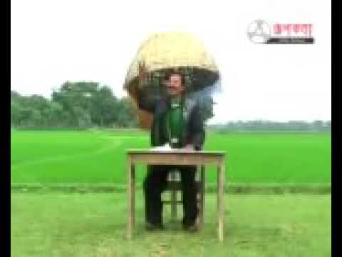 my name is obaidullah fanny video