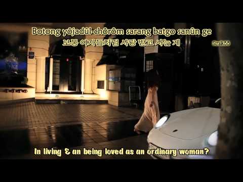 [HD/MV] Baek Ji Young (백지영) - Average (보통) [Engsub+Romani]