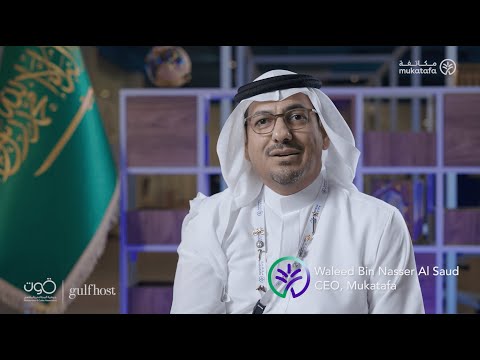 Prince Waleed Bin Nasser Al Saud - CEO, Mukatafa