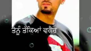 Sazaa by Sarthi K lyrics WhatsApp status video