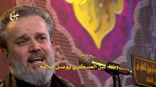 نفت رقادي