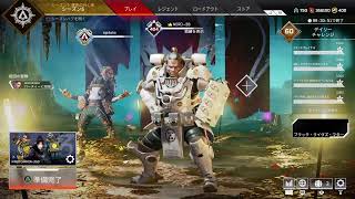 [エイペックス]やる～～。www