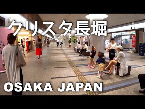 download lagu mp3 mp4 Crysta Nagahori, download lagu Crysta Nagahori gratis, unduh video klip Crysta Nagahori