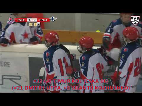 CSKA 06' Moscow, Russia  Finland Selects 06' 5 1 3 0,2 1, ГОЛЫ
