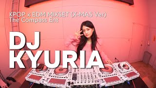 DJ Kyuria video 2