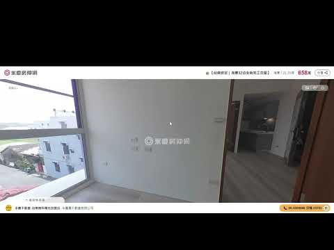 🏡【台南安定｜海寮32泊全新完工交屋】