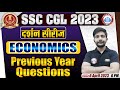 SSC CGL 2023 | SSC CGL Economics Important Questions | SSC Economics PYQs Questions By Ankit Sir