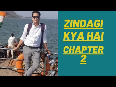 SHAILENDRA KUMAR Zindagi kya hai