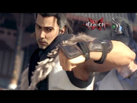 Meteor Butterfly Sword 流星蝴蝶剑 - Cinematic Trailer China Joy 2018 New Wuxia Mobile Game IOS