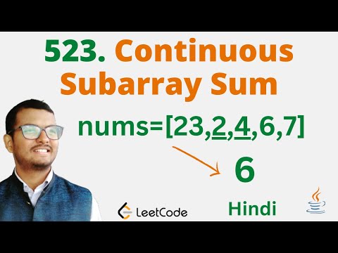 523 Continuous Subarray Sum Java Leetcode Hindi