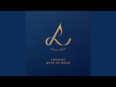 Secret Garden (비밀정원)