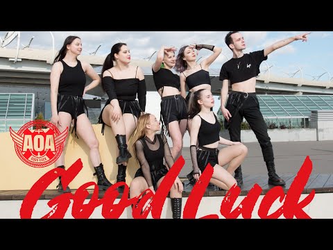 K-POP IN PUBLIC - AOA - GOOD LUCK Dance Cover by nSOFTS
