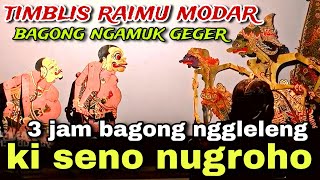 Download lagu BAGONG NGGLELENG WAYANG KULIT KI DALANG SENO NUGROHO@BagongNgglelengReborn mp3 Download lagu BAGONG NGGLELENG WAYANG KULIT KI DALANG SENO NUGROHO@BagongNgglelengReborn mp3