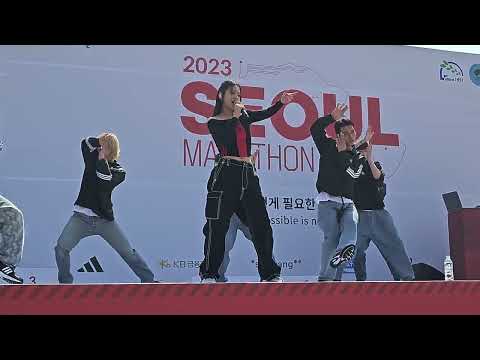 230319 비비(BIBI) - The Weekend @2023서울마라톤애프터파티