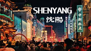 ShenYang, provincial capital of LiaoNing, north east China