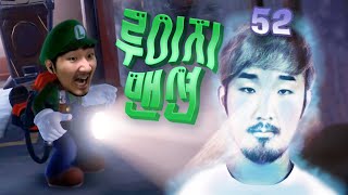 형보다 유명해지고싶은데 그 방법이 귀신퇴치밖에 없는 불쌍한 긴얼굴동생의 이야기