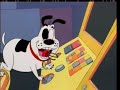 BAD DOG