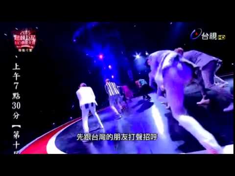 크로스진 ㅎㅗㅇㅂ ㅐㄱ 소개+홍바오