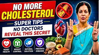 100 % Results - Complete Guidance To Control Cholesterol With Good Food Habits & Yoga