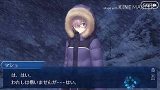 【実況プレイ】Fate/Grand Order　Lostbelt No.1 獣国の皇女(34)