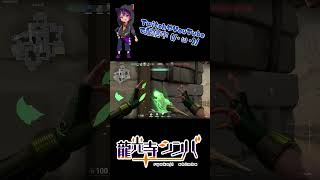 罰が当たった(´･ω･`)
