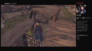 ～グリードフォール～　GREED FALL ＃4