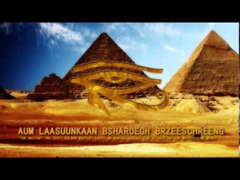 Ancient Egyptian Money Mantra   Om LaasuunKaan Bsharoegh Brzeeshreeng 108x)