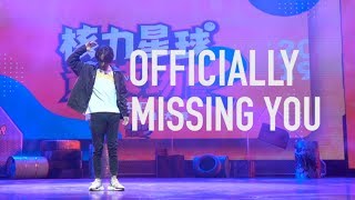 Download lagu ly Missing You (Midi Mafia Mix aka Radio Main)/Adam Choreography mp3 Download lagu ly Missing You (Midi Mafia Mix aka Radio Main)/Adam Choreography mp3