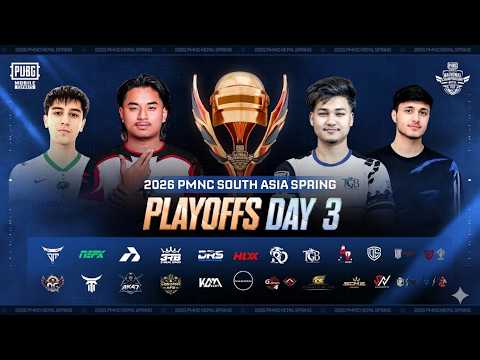 2026 PMNC south asia| Play off | Day3 | WATCHPARTY