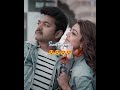 Maacho Love Song Whatsapp Status Mersal Vijay Kajal Agarwal A R Rahman Sid Sriram