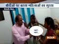 BDO beaten up by women in Bihar's Vaishali