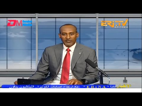 Arabic Evening News for October 21, 2022 - ERi-TV, Eritrea