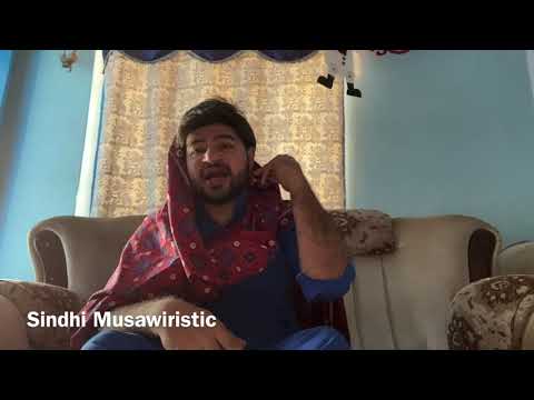 Stipendium Hungaricum Scholarship 2019-20 | Sindhi Musawiristic | Masi Moran | Musawir Lashary