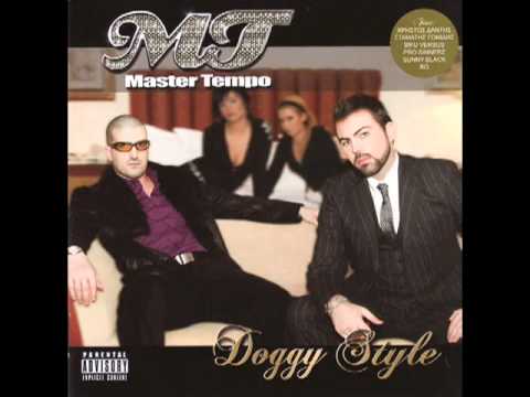 MASTER TEMPO - Koritsi Mou Lypamai vs Otan S'Eixa Protodei