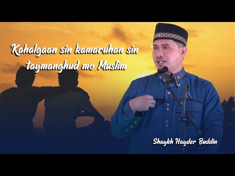 IMPORTANCE OF KNOWLEDGE OF YOUR MUSLIM BROTHERS