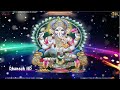 Aadi Moola Mandra Porule