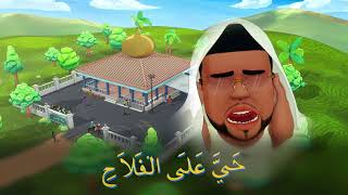 Download lagu Solat Tiang Ugama - Ustaz Upin & Ipin IQRA mp3