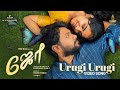 Urugi Urugi Video Song Joe Rio Raj Hariharan Ram S Siddhu Kumar Dr D Arulanandhu