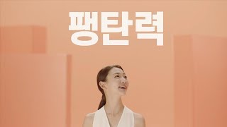 동영상 썸네일