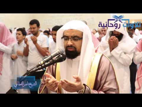 أقوى دعاء والمسجد ضج بالبكاء ليلة ٢٣ | الشيخ ناصر القطامي