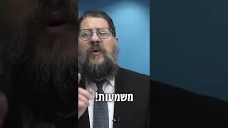 ״זה מה שהשאיר אותי צלול במחנה המוות״ הרב שניאור אשכנזי בתיאור על מכת צפרדע‼️ (הרב שניאור אשכנזי) - התמונה מוצגת ישירות מתוך אתר האינטרנט יוטיוב. זכויות היוצרים בתמונה שייכות ליוצרה. קישור קרדיט למקור התוכן נמצא בתוך דף הסרטון