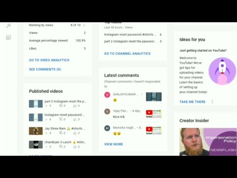 YouTube pr dashboard setting change kaise kare 2023👍 #video #youtube #trending #youtubedashboard