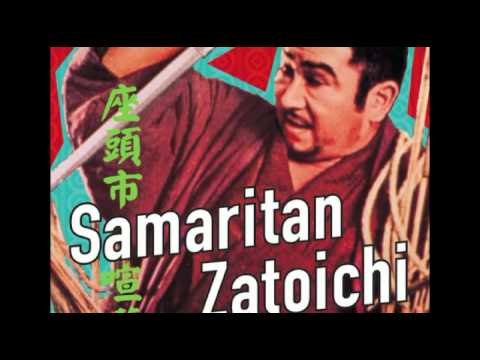 Holy Martyr - Zatoichi