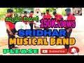 Jivvumani Kondagaali Song Lankeshwarudu Movie Sridhar Musical Band 8179300929