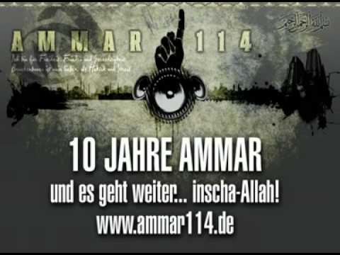 Ammar114 - InschaAllah BRANDNEU