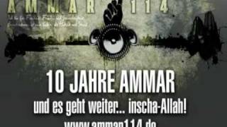 Ammar114 - InschaAllah BRANDNEU